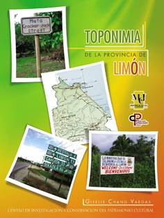 Toponimia Limon.jpg