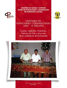 Certamen Tradiciones Costarricenses 2007 Guanacaste.jpg