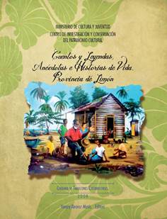 Certamen Tradiciones Costarricenses 2008 Limon.jpg